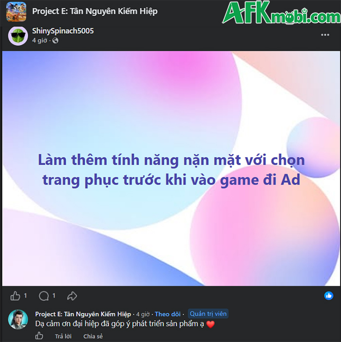 Đợt Alpha Test 2 của Project E: Tân Nguyên Kiếm Hiệp nhận được các đánh giá tích cực 0
