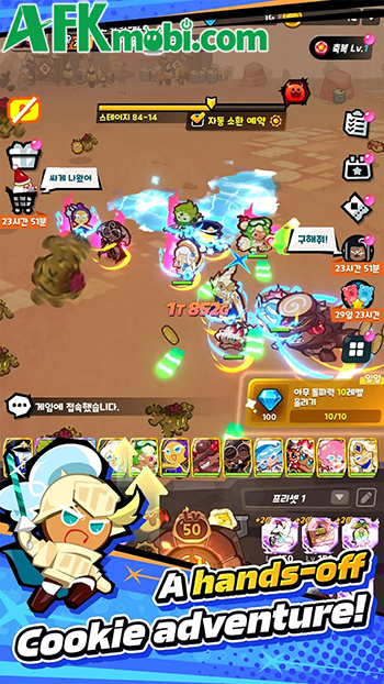 CookieRun: Crumble - Idle RPG game nhàn rỗi cho người chơi tập hợp đội bánh quy của mình 1 CookieRun: Crumble - Idle RPG game nhàn rỗi cho người chơi tập hợp đội bánh quy của mình 1