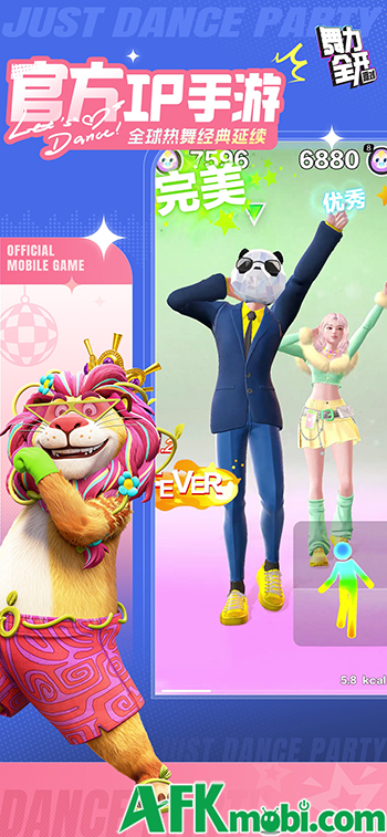 Series Just Dance nổi tiếng của Ubisoft có phiên bản di động mang tên Just Dance: Party 0 Series Just Dance nổi tiếng của Ubisoft có phiên bản di động mang tên Just Dance: Party 0