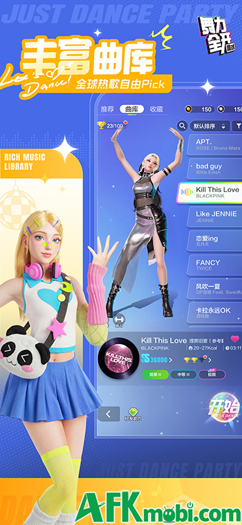 Series Just Dance nổi tiếng của Ubisoft có phiên bản di động mang tên Just Dance: Party 2 Series Just Dance nổi tiếng của Ubisoft có phiên bản di động mang tên Just Dance: Party 2