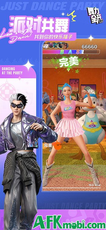 Series Just Dance nổi tiếng của Ubisoft có phiên bản di động mang tên Just Dance: Party 3 Series Just Dance nổi tiếng của Ubisoft có phiên bản di động mang tên Just Dance: Party 3