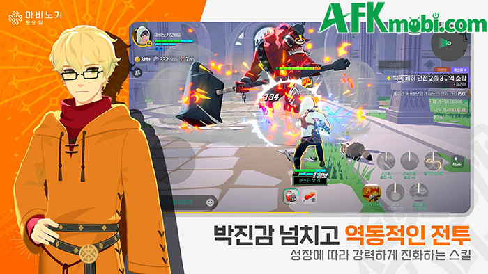 Mabinogi Mobile tái hiện vùng đất Erinn của Mabinogi huyền thoại với diện mạo hoàn toàn mới 3