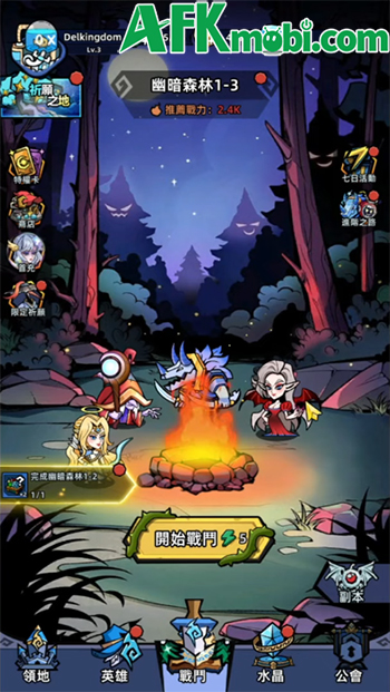 Bảo vệ khối pha lê to lớn trước các đợt quái vật trong game Mộng Mộng Tháp Phòng 0
