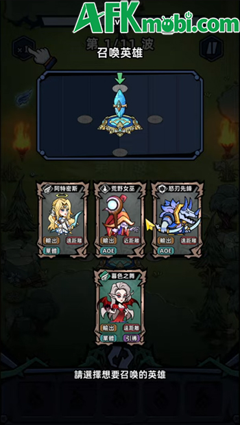 Bảo vệ khối pha lê to lớn trước các đợt quái vật trong game Mộng Mộng Tháp Phòng 1