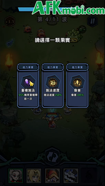 Bảo vệ khối pha lê to lớn trước các đợt quái vật trong game Mộng Mộng Tháp Phòng 3