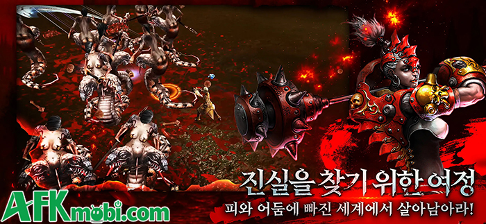 Requiem M tái sinh lại chính trò chơi MMORPG dark fantasy Requiem trên nền tảng di động 0