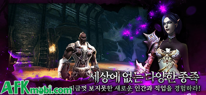 Requiem M tái sinh lại chính trò chơi MMORPG dark fantasy Requiem trên nền tảng di động 2