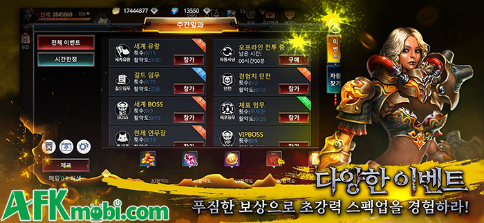 Requiem M tái sinh lại chính trò chơi MMORPG dark fantasy Requiem trên nền tảng di động 4