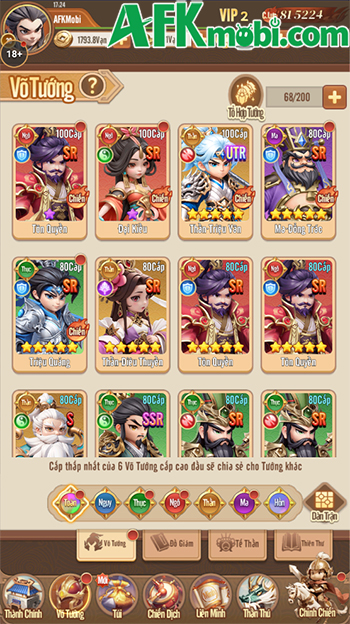 3Q Gọi Tướng Đi tuy là một game đấu tướng rảnh tay nhưng vẫn đủ chiều sâu chiến thuật 4 3Q Gọi Tướng Đi tuy là một game đấu tướng rảnh tay nhưng vẫn đủ chiều sâu chiến thuật 4