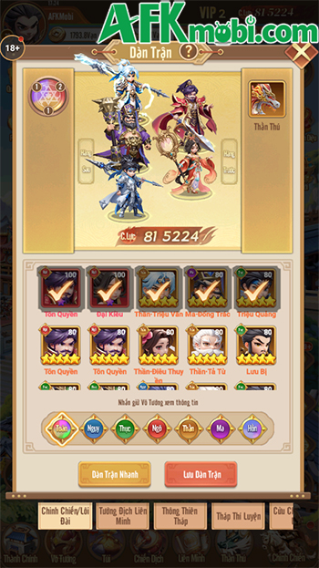 3Q Gọi Tướng Đi tuy là một game đấu tướng rảnh tay nhưng vẫn đủ chiều sâu chiến thuật 5 3Q Gọi Tướng Đi tuy là một game đấu tướng rảnh tay nhưng vẫn đủ chiều sâu chiến thuật 5