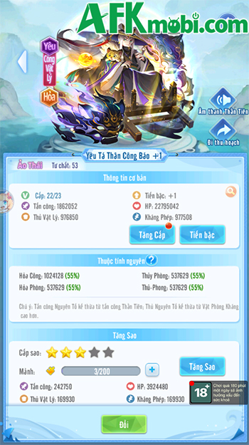Thế giới thần thoại Trung Hoa hội tụ trong 1 sản phẩm tại Đạo Hữu Xin Dừng Bước - JoyGames 4