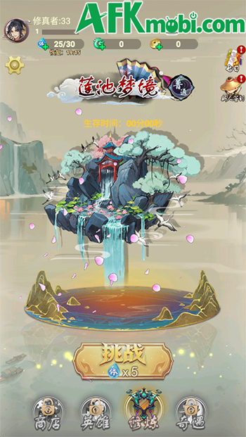 Xây dựng bộ kỹ năng để đối mặt vô vàn yêu quái trong game Samsara: Cultivation Roguelike 0