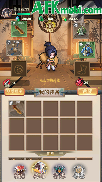 Xây dựng bộ kỹ năng để đối mặt vô vàn yêu quái trong game Samsara: Cultivation Roguelike 4