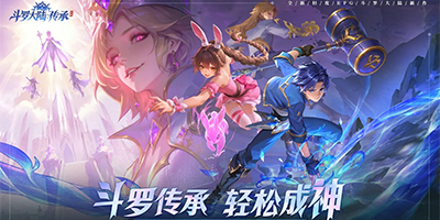 Soul Land: Legacy game nhập vai nhàn rỗi màn hình dọc lấy chủ đề Đấu La Đại Lục