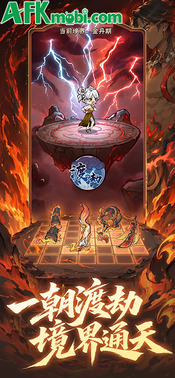Ta Muốn Làm Lão Tổ game chiến thuật kết hợp phiêu lưu text-based roguelike với xếp balo 3