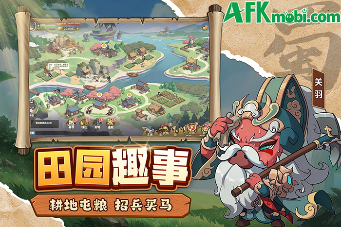Tiến Lên, Anh Hùng! game mô phỏng quản lý kết hợp đấu tướng chiến thuật 0 Tiến Lên, Anh Hùng! game mô phỏng quản lý kết hợp đấu tướng chiến thuật 0