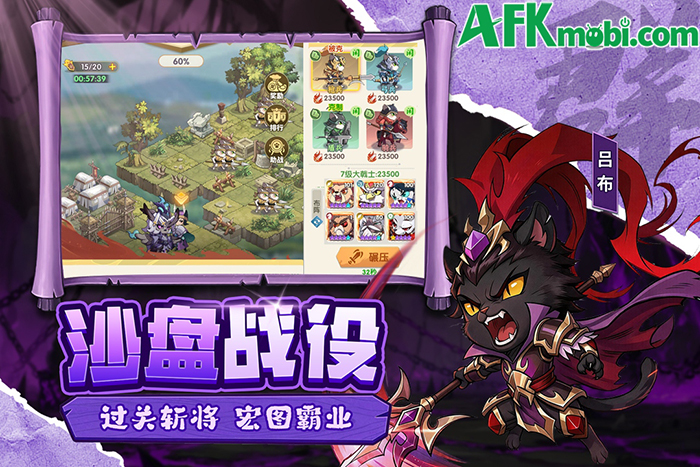 Tiến Lên, Anh Hùng! game mô phỏng quản lý kết hợp đấu tướng chiến thuật 1 Tiến Lên, Anh Hùng! game mô phỏng quản lý kết hợp đấu tướng chiến thuật 1