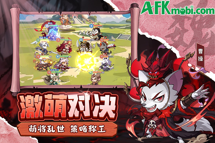 Tiến Lên, Anh Hùng! game mô phỏng quản lý kết hợp đấu tướng chiến thuật 2 Tiến Lên, Anh Hùng! game mô phỏng quản lý kết hợp đấu tướng chiến thuật 2