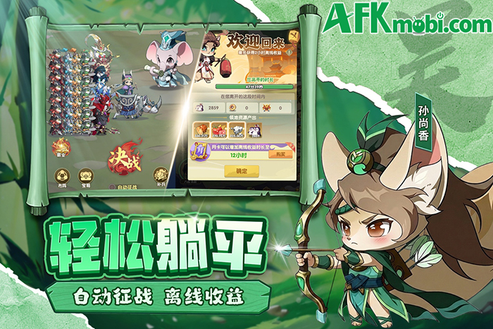 Tiến Lên, Anh Hùng! game mô phỏng quản lý kết hợp đấu tướng chiến thuật 3 Tiến Lên, Anh Hùng! game mô phỏng quản lý kết hợp đấu tướng chiến thuật 3
