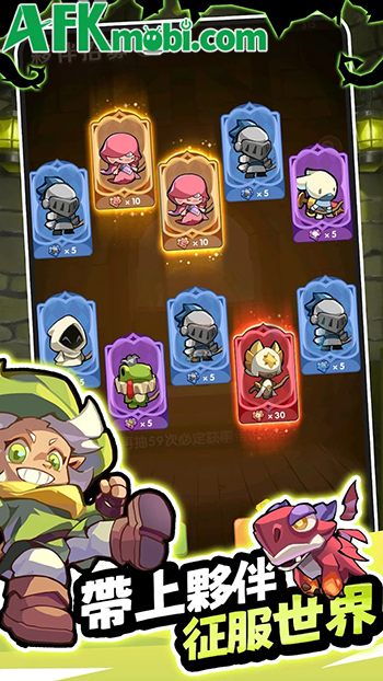 Archer God, Please Calm Down game nhàn rỗi với cơ chế tạo, hợp nhất mũi tên cho đội sử dụng 2