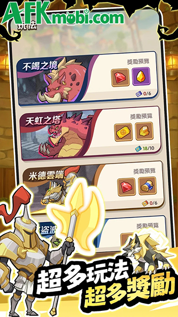 Archer God, Please Calm Down game nhàn rỗi với cơ chế tạo, hợp nhất mũi tên cho đội sử dụng 4