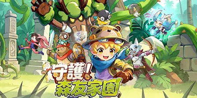 Bảo Vệ! Gia Viên Rừng Xanh game phòng thủ roguelike với cơ chế xếp trận hình lẫn hợp nhất