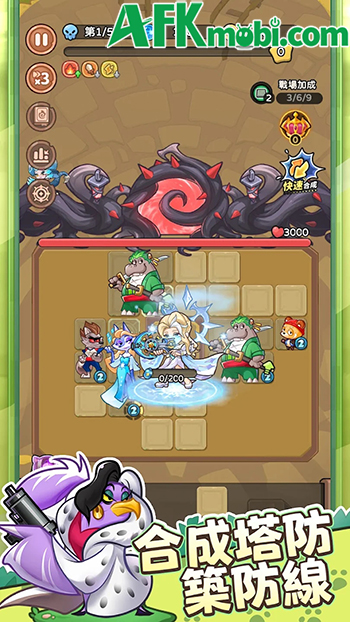 Bảo Vệ! Gia Viên Rừng Xanh game phòng thủ roguelike với cơ chế xếp trận hình lẫn hợp nhất 0 Bảo Vệ! Gia Viên Rừng Xanh game phòng thủ roguelike với cơ chế xếp trận hình lẫn hợp nhất 0