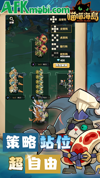 Xây dựng đội quân mèo của bạn trong game chiến thuật Đảo Mèo: Miêu Vương Thức Tỉnh 2