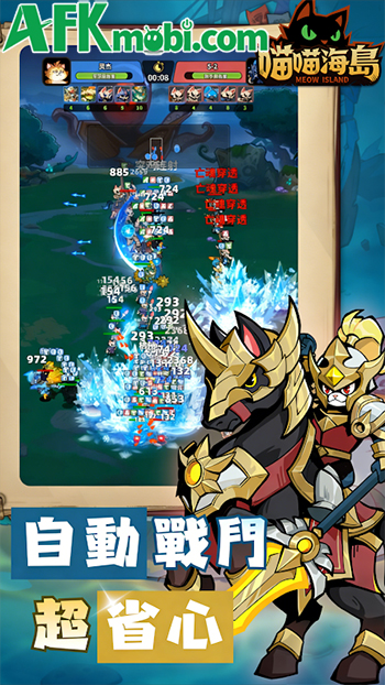 Xây dựng đội quân mèo của bạn trong game chiến thuật Đảo Mèo: Miêu Vương Thức Tỉnh 4