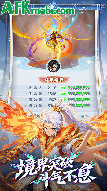 Đấu Phá Thương Khung: Con Đường Đấu Đế game nhập vai 3D với lối chơi đơn giản 1