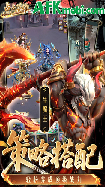 Điểm Điểm Anh Hùng game đấu tướng chiến thuật rảnh tay lấy chủ đề Tây Du Ký 1