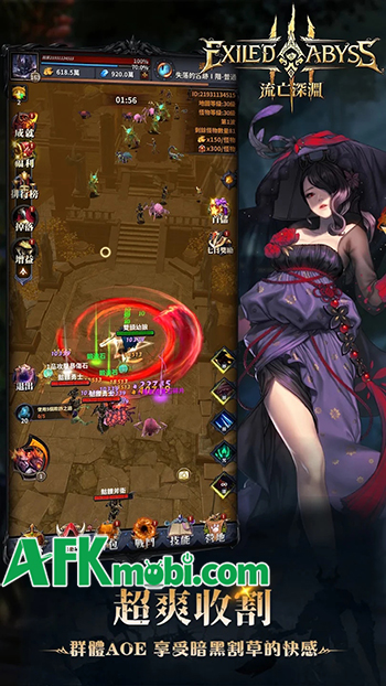 Exile's Abyss game nhập vai nhàn rỗi với lối chơi mang đậm chất cày cuốc cổ điển 0