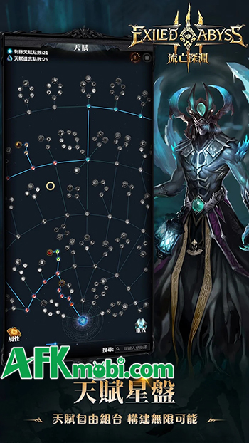 Exile's Abyss game nhập vai nhàn rỗi với lối chơi mang đậm chất cày cuốc cổ điển 4