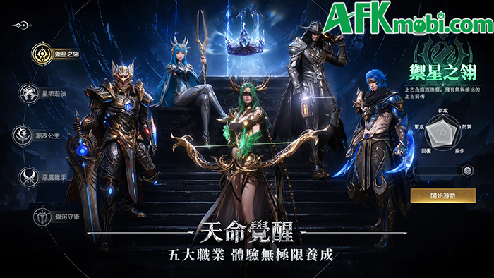 GOD: Blood Crown game MMORPG lấy chủ đề thế giới giả tưởng Bắc Âu đầy cuốn hút 1