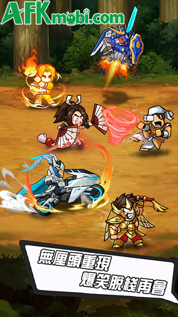Go Go! My Lord - Roguelike RPG game phiêu lưu text-based lấy chủ đề Tam Quốc 2
