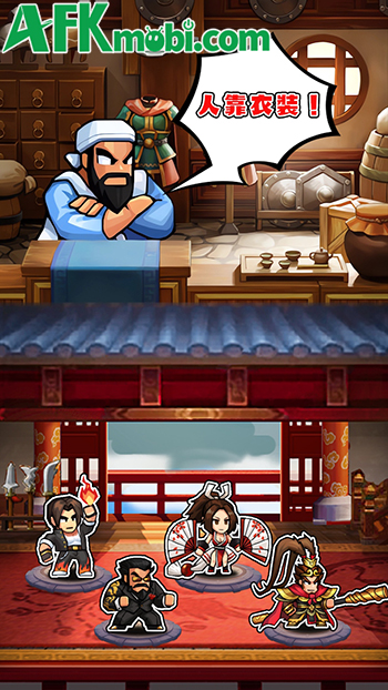 Go Go! My Lord - Roguelike RPG game phiêu lưu text-based lấy chủ đề Tam Quốc 4