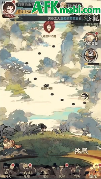 Hắc Tây Du: Chương Cấm game đấu tướng chiến thuật cập bến thị trường Việt Nam 0