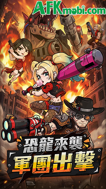 Khủng Long, Chạy Mau game nhập vai đơn giản với bối cảnh thế giới vừa độc vừa lạ 0