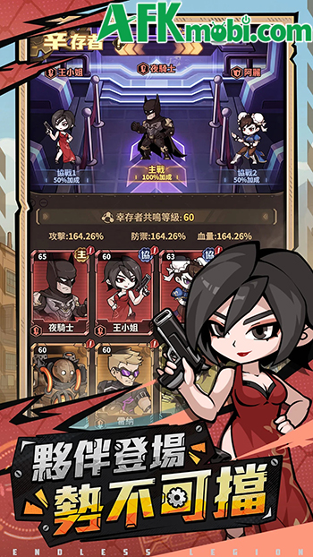 Khủng Long, Chạy Mau game nhập vai đơn giản với bối cảnh thế giới vừa độc vừa lạ 4