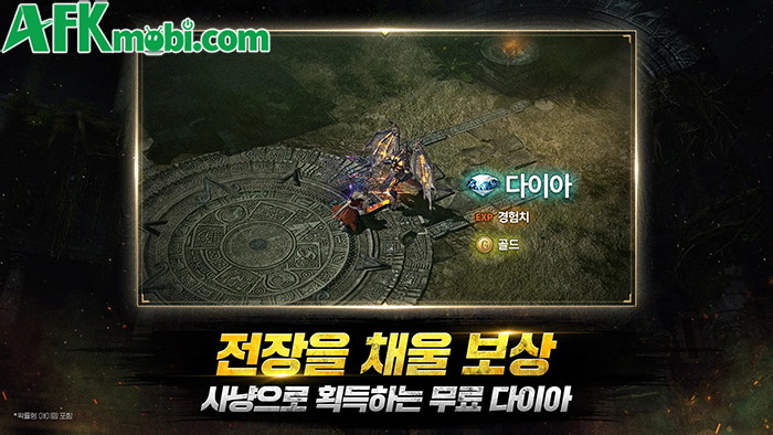 Kingdom 2: War in Flames game MMORPG theo phong cách cày cuốc của Hàn Quốc 3