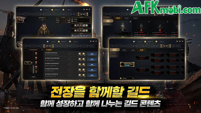Kingdom 2: War in Flames game MMORPG theo phong cách cày cuốc của Hàn Quốc 4