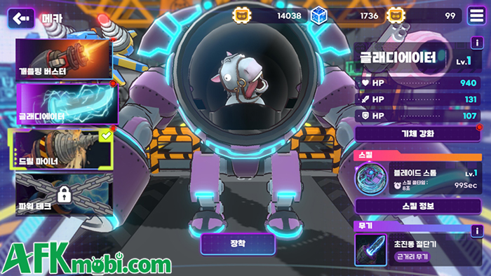 Mecha Catcha game hành động roguelite với chủ đề robot chiến đấu điều khiển bởi động vật 3