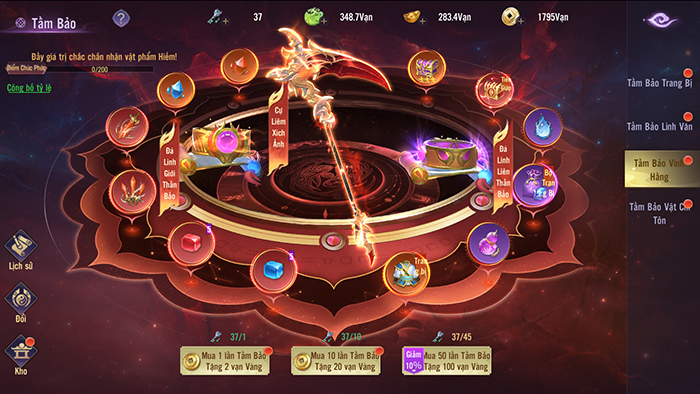 Tựa game duy nhất Tựa game duy nhất