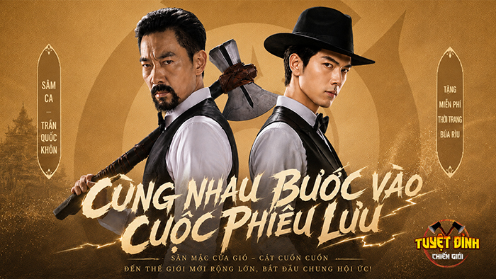 Tựa game duy nhất Tựa game duy nhất