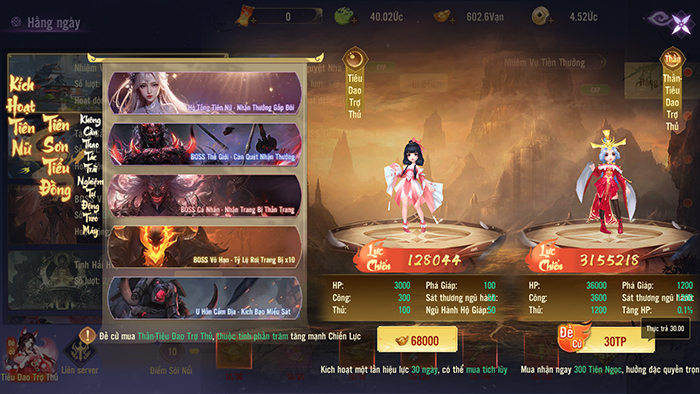 Tựa game duy nhất Tựa game duy nhất