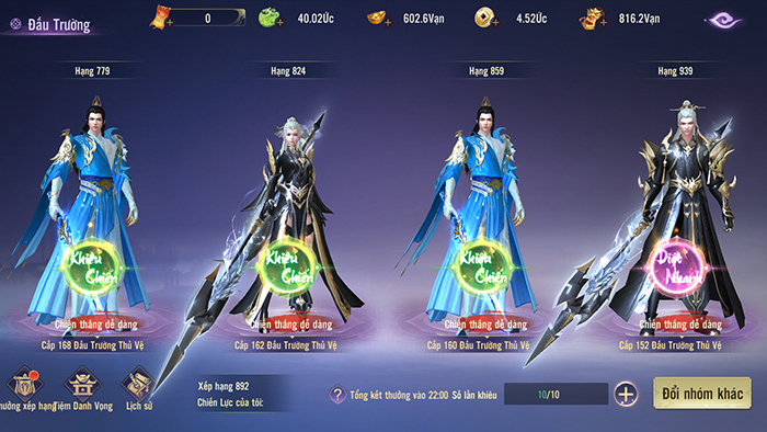 Tựa game duy nhất Tựa game duy nhất