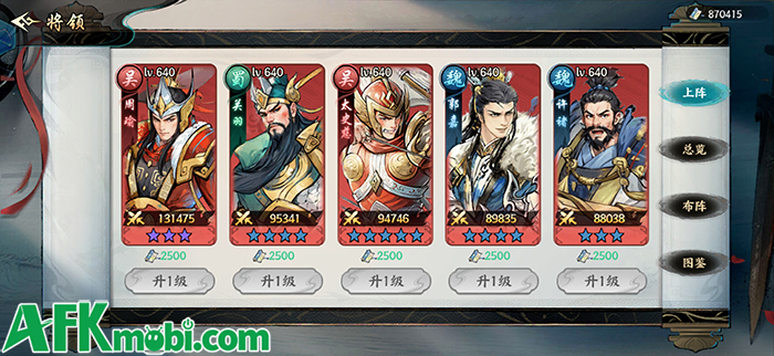 Quan Nhị Ca game chiến thuật lấy chủ đề Tam Quốc sắp ra mắt trên cổng game của Zalo 1