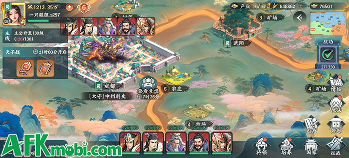 Quan Nhị Ca game chiến thuật lấy chủ đề Tam Quốc sắp ra mắt trên cổng game của Zalo 3