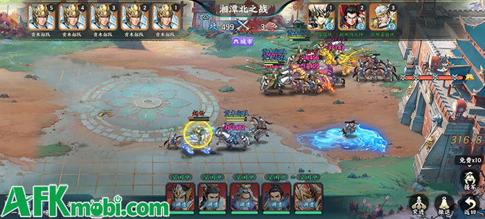 Quan Nhị Ca game chiến thuật lấy chủ đề Tam Quốc sắp ra mắt trên cổng game của Zalo 4