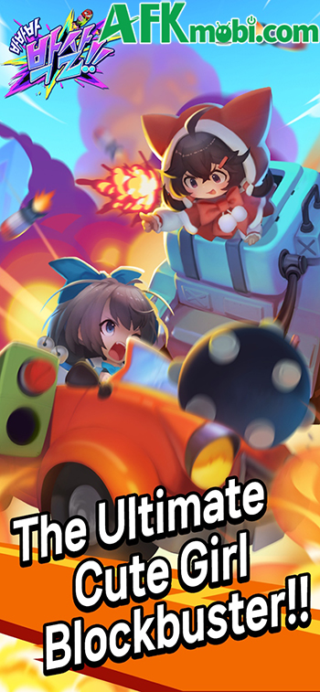 Chế tạo cỗ xe chiến đấu của chính bạn trong game SSSSmash: Build, Pray, Smash 0